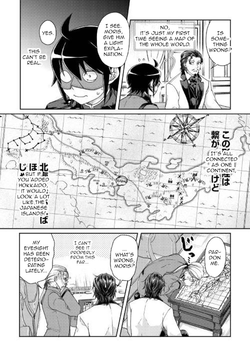 Tsukimichi: Moonlit Fantasy, Chapter 44 image 11